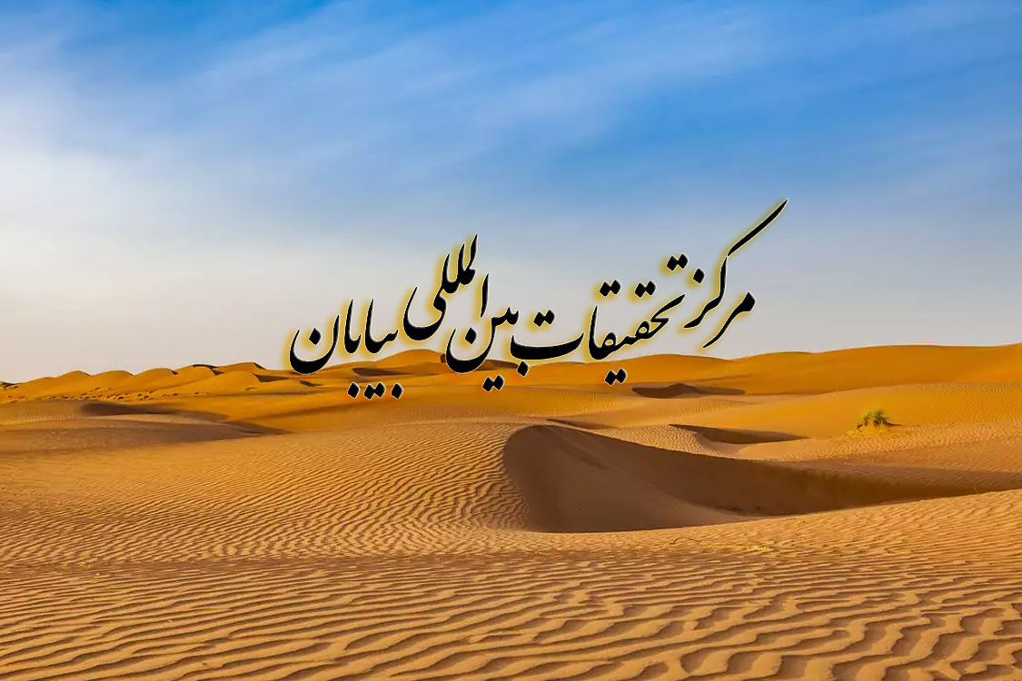 اسلایدر