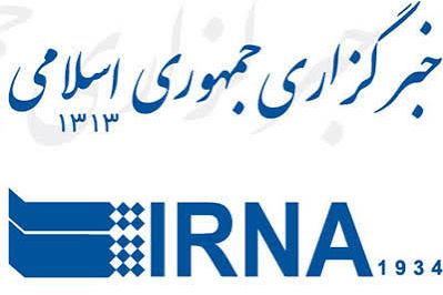 برگزاری نشست علمی به مناسبت روز ثبت جهانی بیابان لوت در میراث طبیعی یونسکو و انعکاس آن در خبرگزاری ایرنا