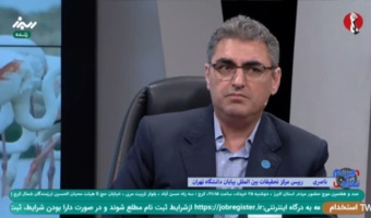 شرکت ریاست مرکز تحقیقات بین المللی بیابان در برنامه زنده تلویزیونی شبکه استانی البرز با موضوع گردوغبار و تالاب صالحیه