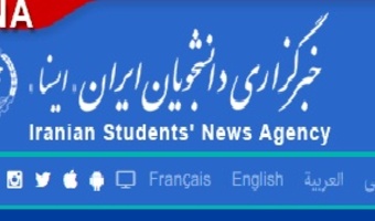 مصاحبه ریاست مرکز تحقیقات بین المللی بیابان با خبرگزاری ایسنا به مناسبت «روز جهانی مبارزه با بیابان‌زایی‌وخشکسالی»