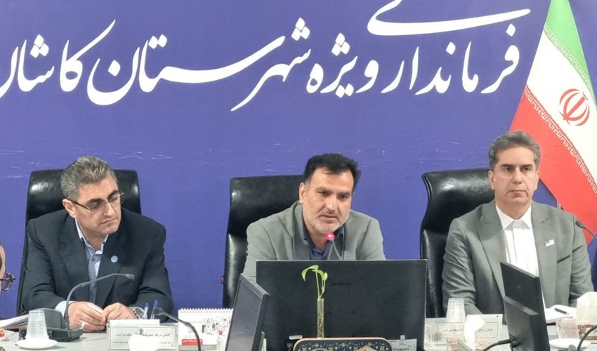 امضای تفاهم‌نامه سه‌جانبه راه‌اندازی «پارک آموزشی تغییر اقلیم بیابانی یونسکو و سایت الگویی اکوهیدرولوژی» در کاشان